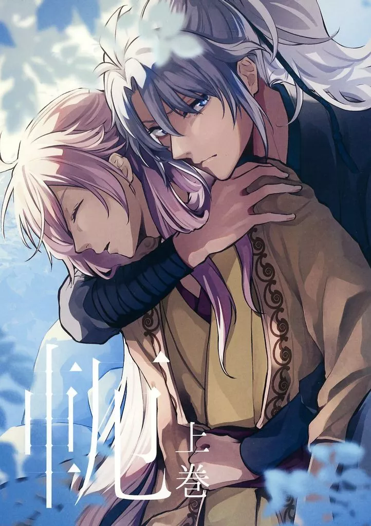 https://cdn.suruga-ya.jp/database/pics_webp/game/zhona277565.jpg.webp-title