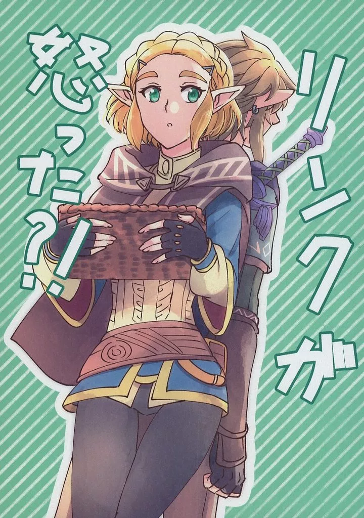 https://cdn.suruga-ya.jp/database/pics_webp/game/zhona278043.jpg.webp-title