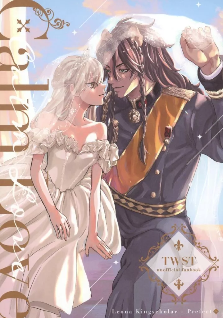 Calm Love – その他ゲーム – レオナ 女監督生
