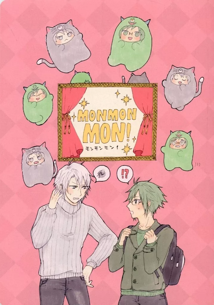 アイドリッシュセブン MON MON MON! / zzz (八乙女楽×二階堂大和) / 温室庭園