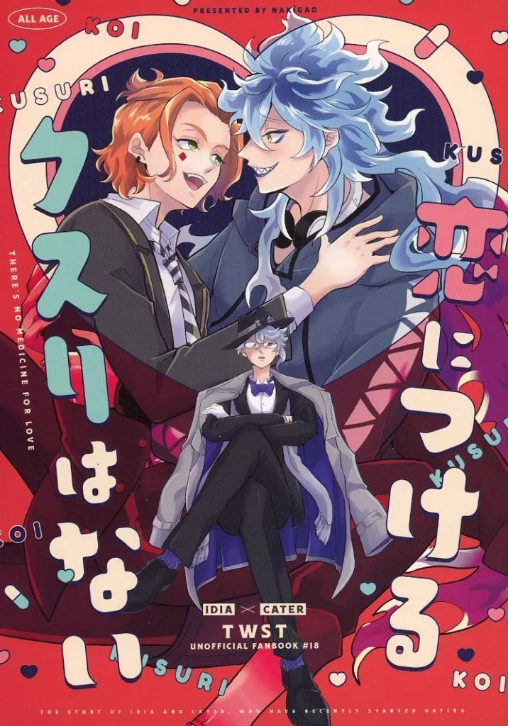 https://cdn.suruga-ya.jp/database/pics_webp/game/zhona285765.jpg.webp-title