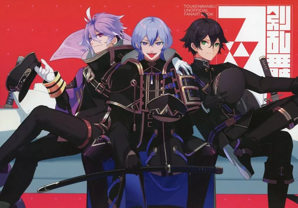 刀剣乱舞非公式ファンアートブック 2 – 刀剣乱舞