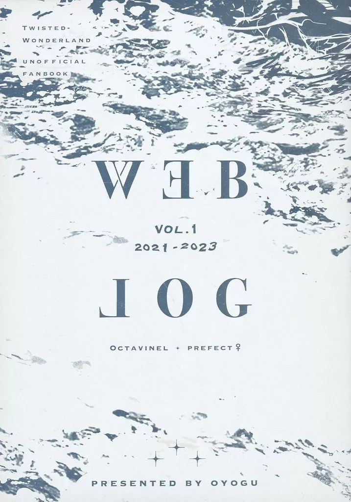 WEB LOG VOL．1 2021‐2023 – その他ゲーム – アズール×女監督生 ジェイド×女監督生