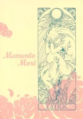Memento Mori_image