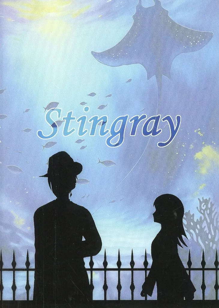 その他ゲーム Stingray / 浅木ノア （ジェイド×女監督生） / ブラックティー