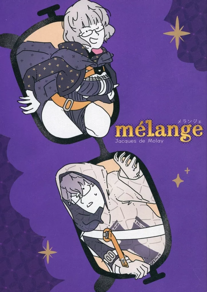 Fate melange / toki （ジャック） / Amitist