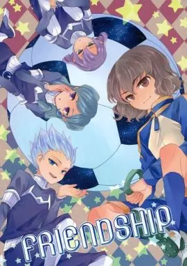 FRIENDSHIP / 一ノ瀬世梨 / Rosapersica