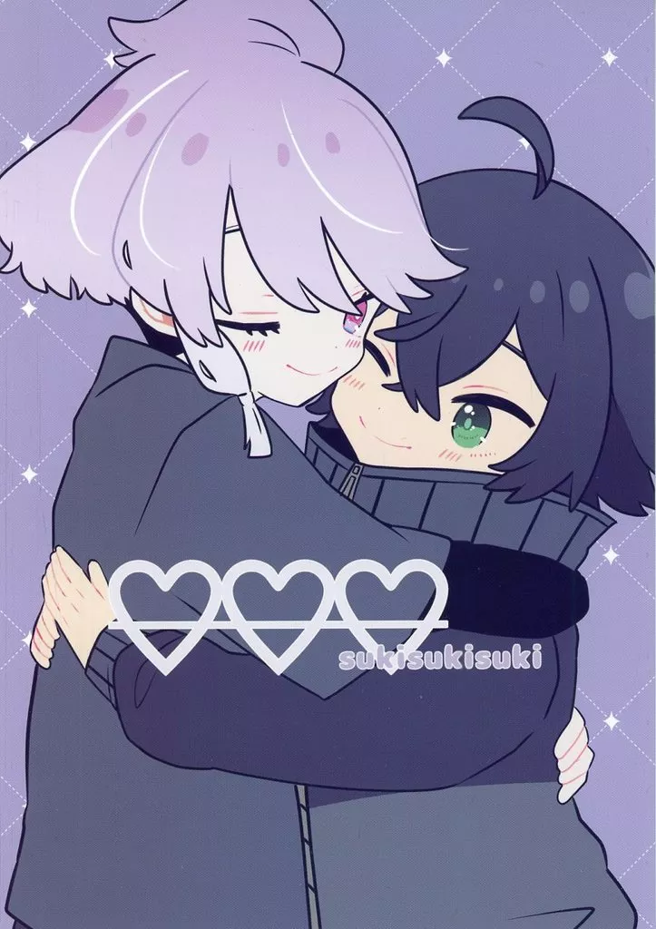 刀剣乱舞 sukisukisuki / みそかつ （源清麿×水心子正秀） / ご飯おかわり自由