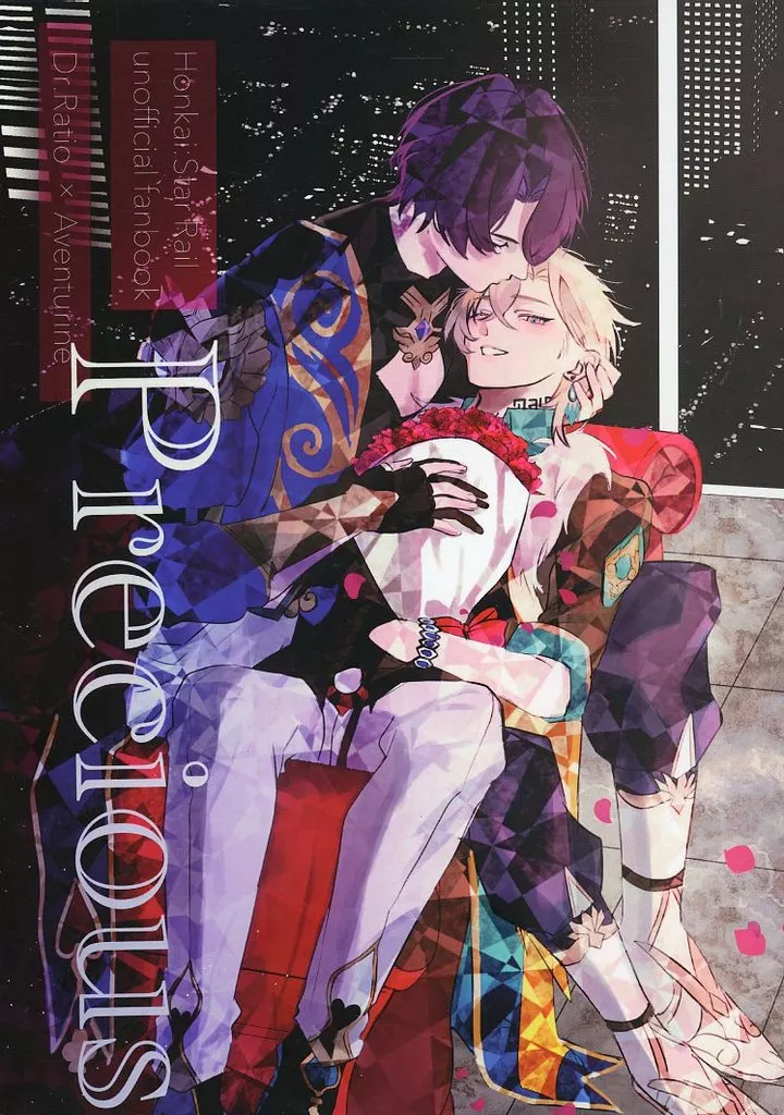 崩壊：スターレイル Precious / 扇ノ （Dr．レイシオ×アベンチュリン） / 扇面の花筏