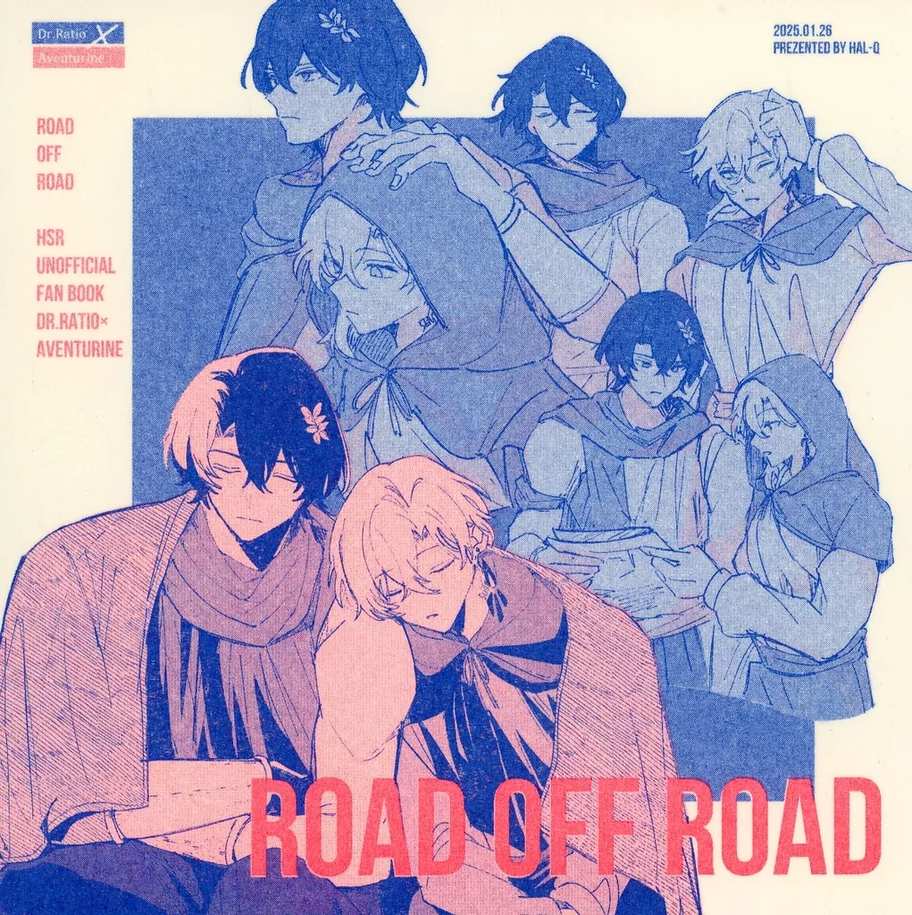 崩壊：スターレイル ROAD OFF ROAD / Stack （Dr．レイシオ×アベンチュリン） / HAL－Q