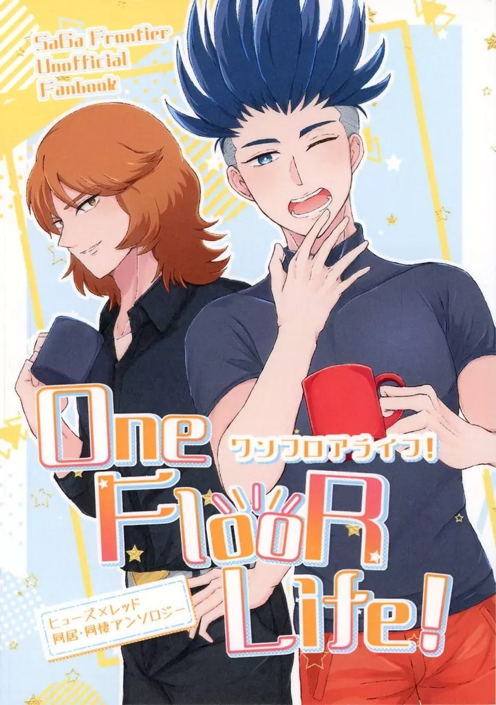 One FlooR Life！ – その他ゲーム – ヒューズ レッド