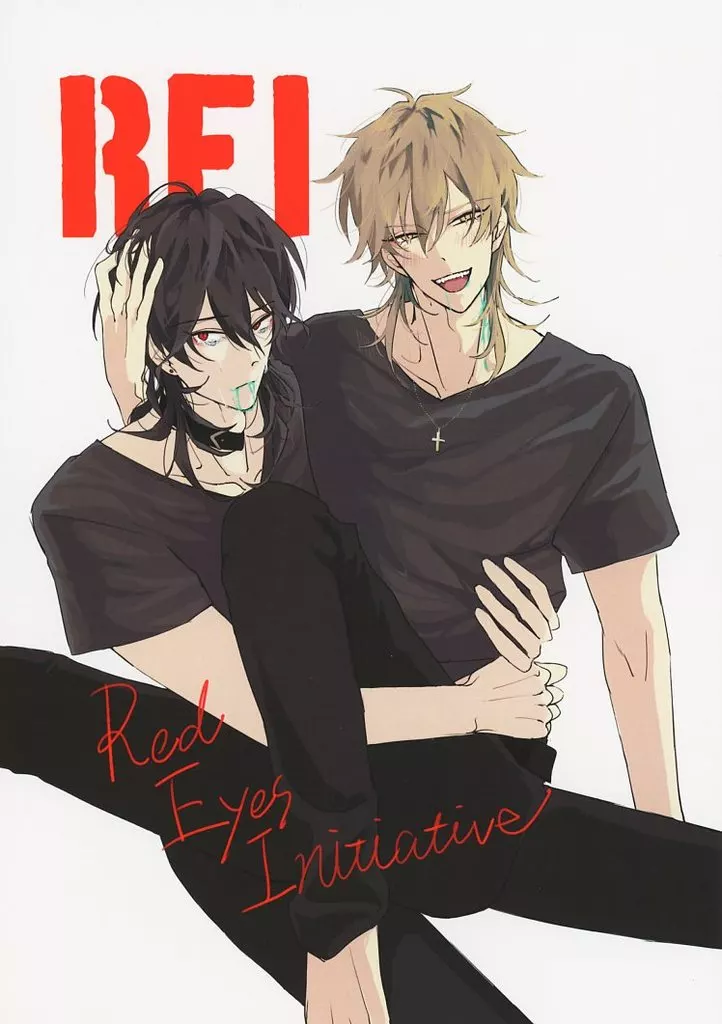 あんさんぶるスターズ! REI -Red Eyes Initiative- / Naf (朔間零×羽風薫、羽風薫×朔間零) / バニーオムライス