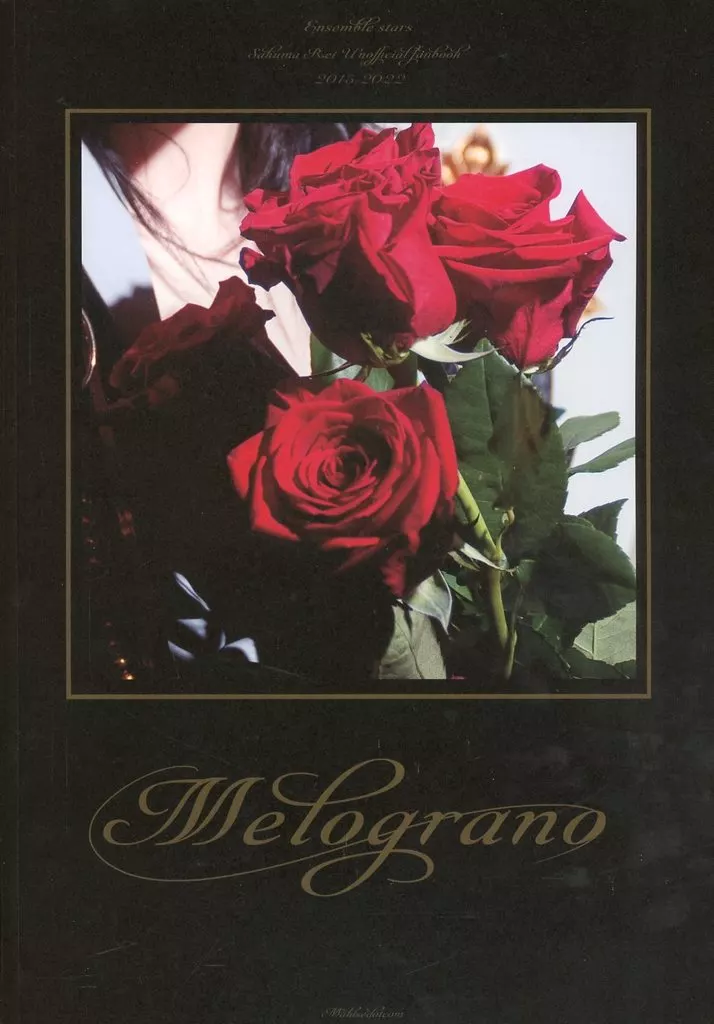 Melograno （朔間零） ZHONA297418image