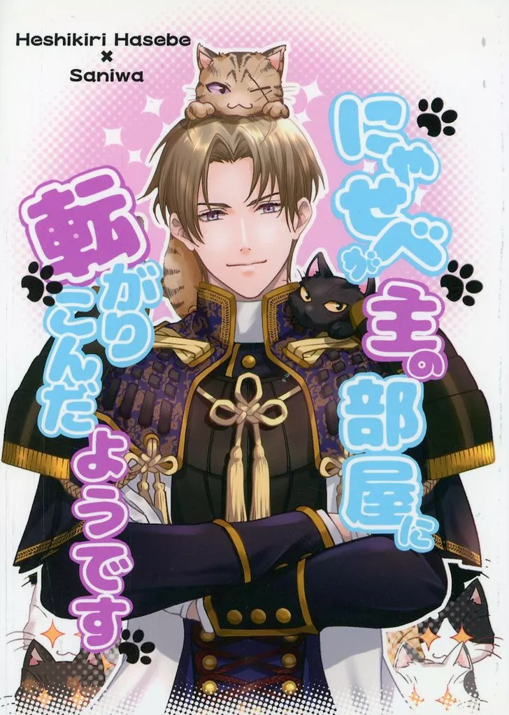 https://cdn.suruga-ya.jp/database/pics_webp/game/zhona299667.jpg.webp-title