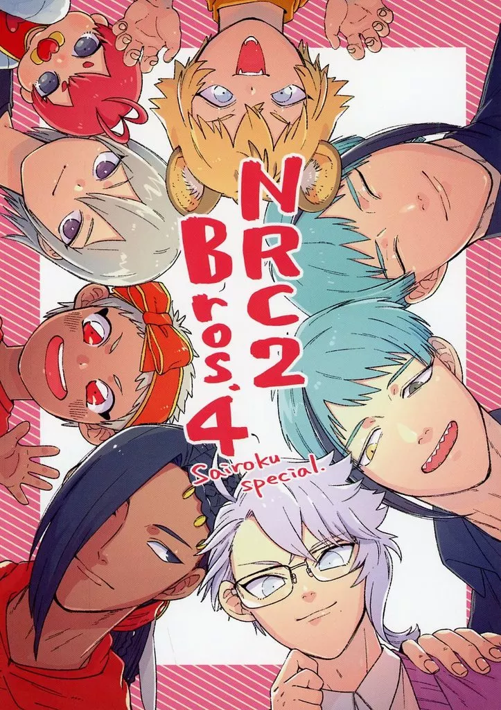 NRC2 Bros．4 – その他ゲーム – イデア アズール