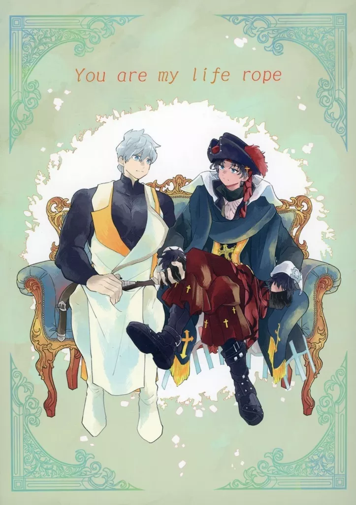Fate You are my life rope / からり （パーシヴァル×バーソロミュー） / みそ漬け