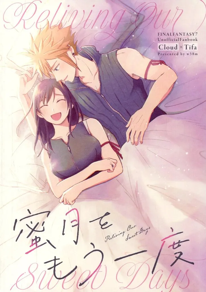 https://cdn.suruga-ya.jp/database/pics_webp/game/zhona301773.jpg.webp-title