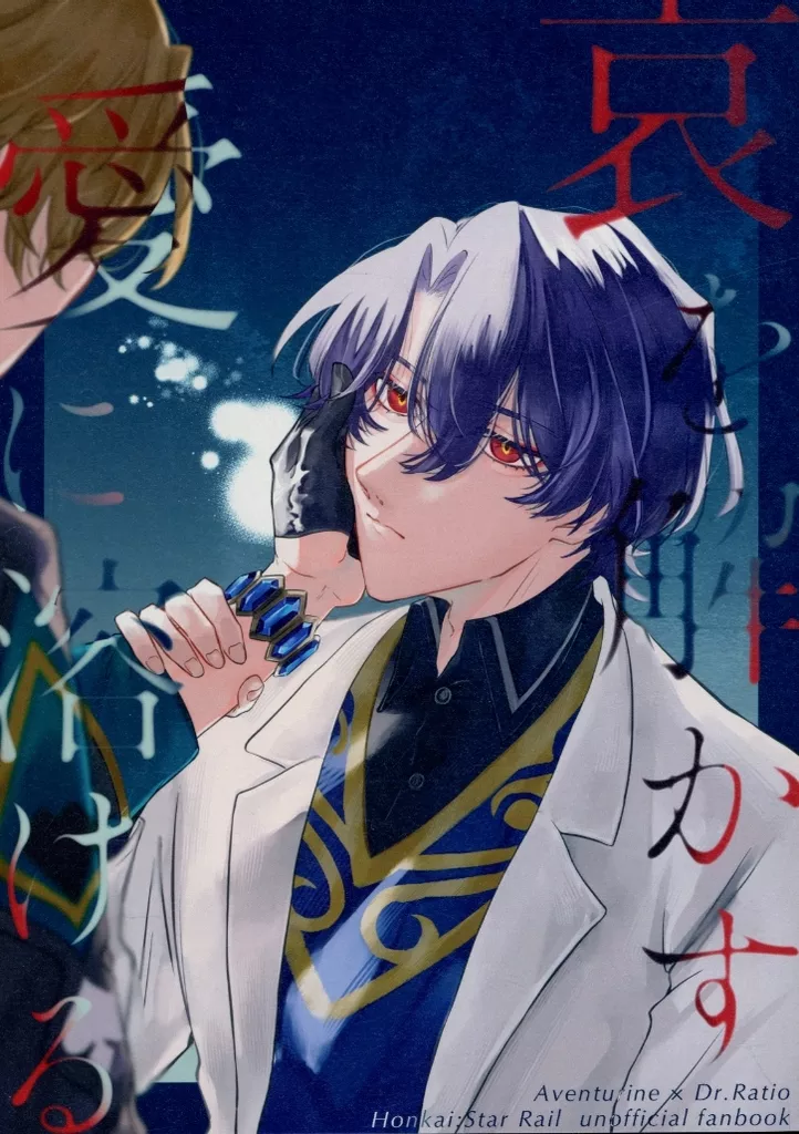 https://cdn.suruga-ya.jp/database/pics_webp/game/zhona302106.jpg.webp-title