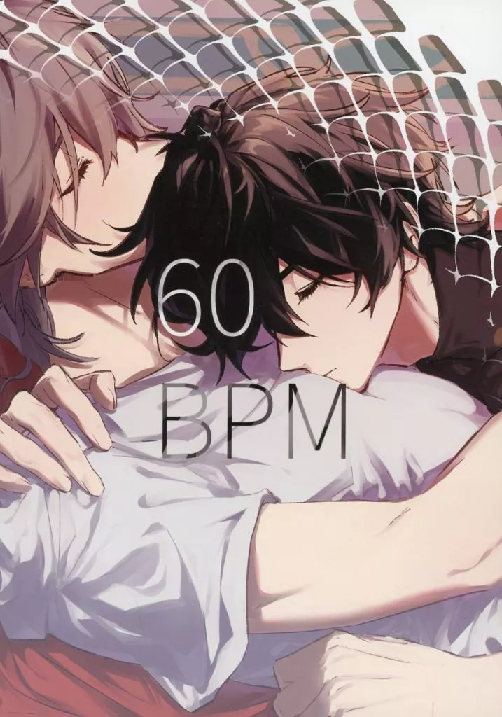 60BPM – 崩壊：スターレイル – 丹恒 穹