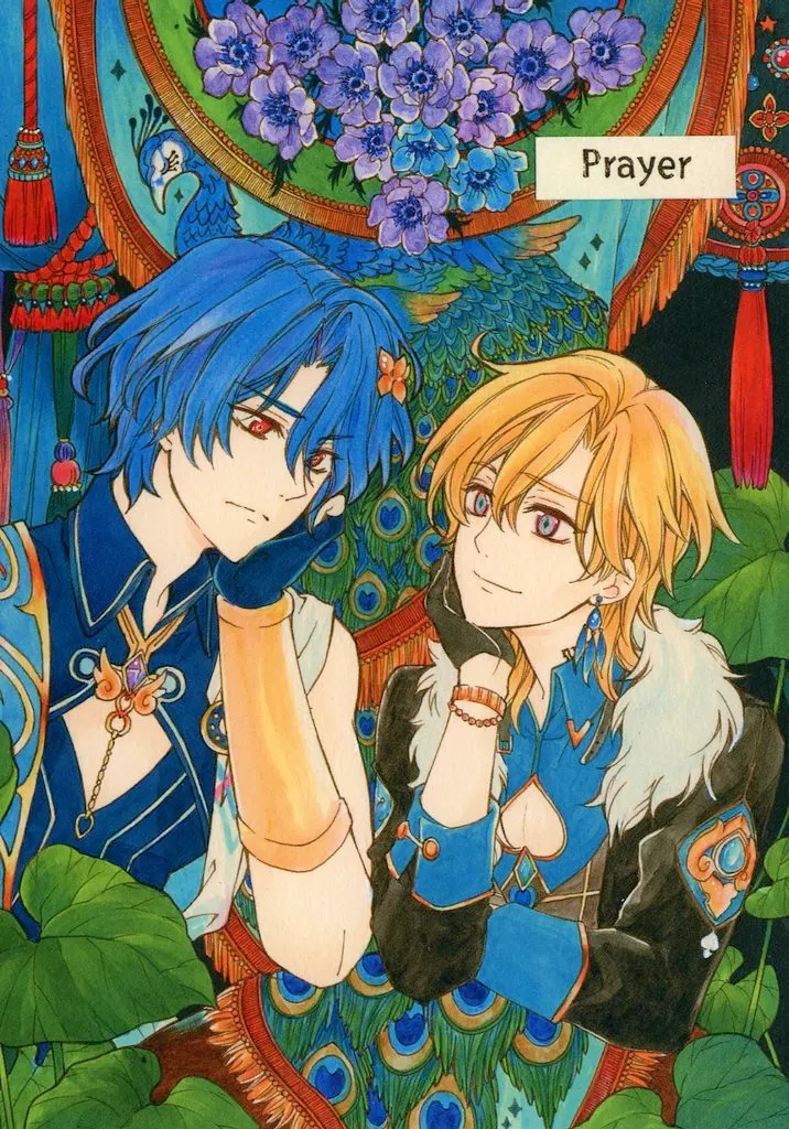 prayer – 崩壊：スターレイル – Dr．レイシオ アベンチュリン