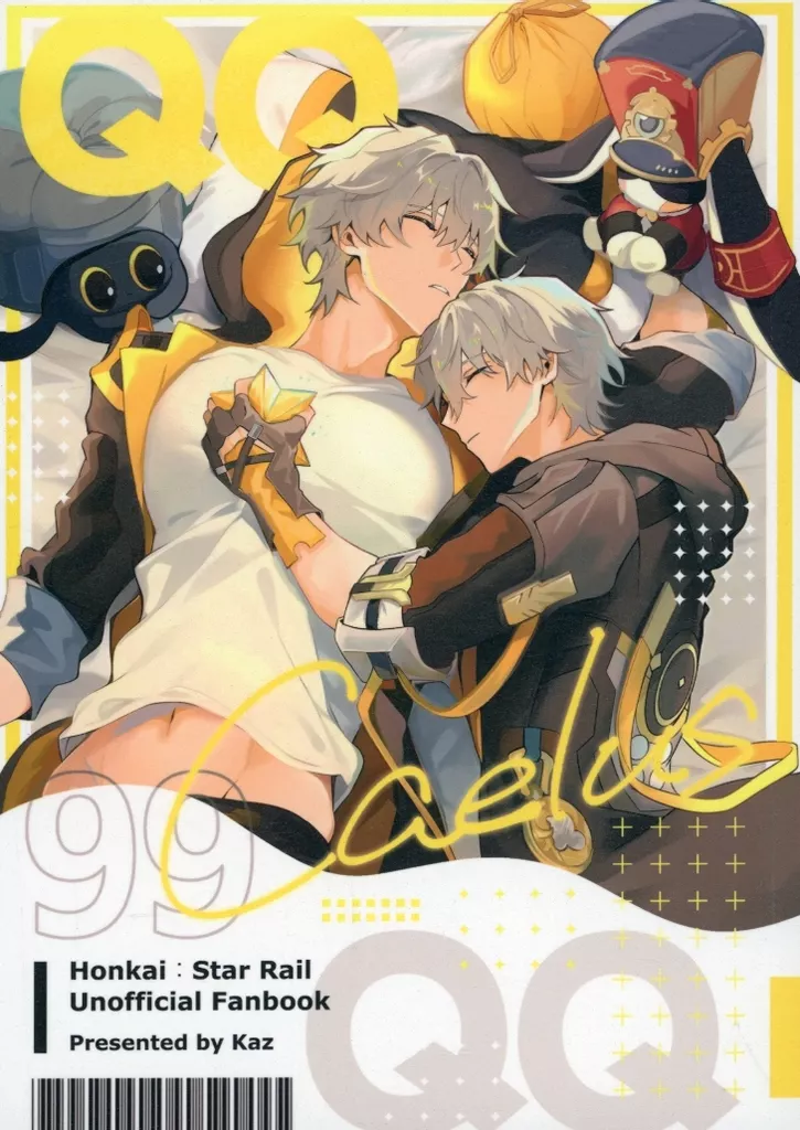 QQ – 崩壊：スターレイル