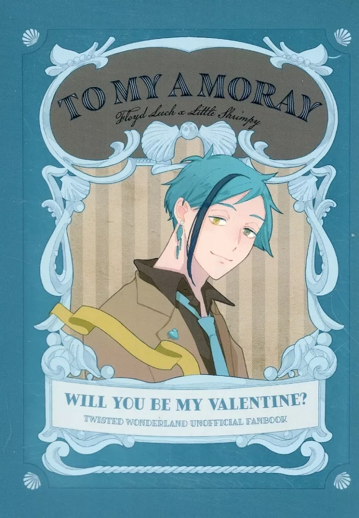 【その他ゲーム】 【冊子単品】TO MY A MORAY WILL YOU BE MY VALENTINE？ / 原 / ゆきお (フロイド×女監督生) / harahaco/虚無犬クッキー缶