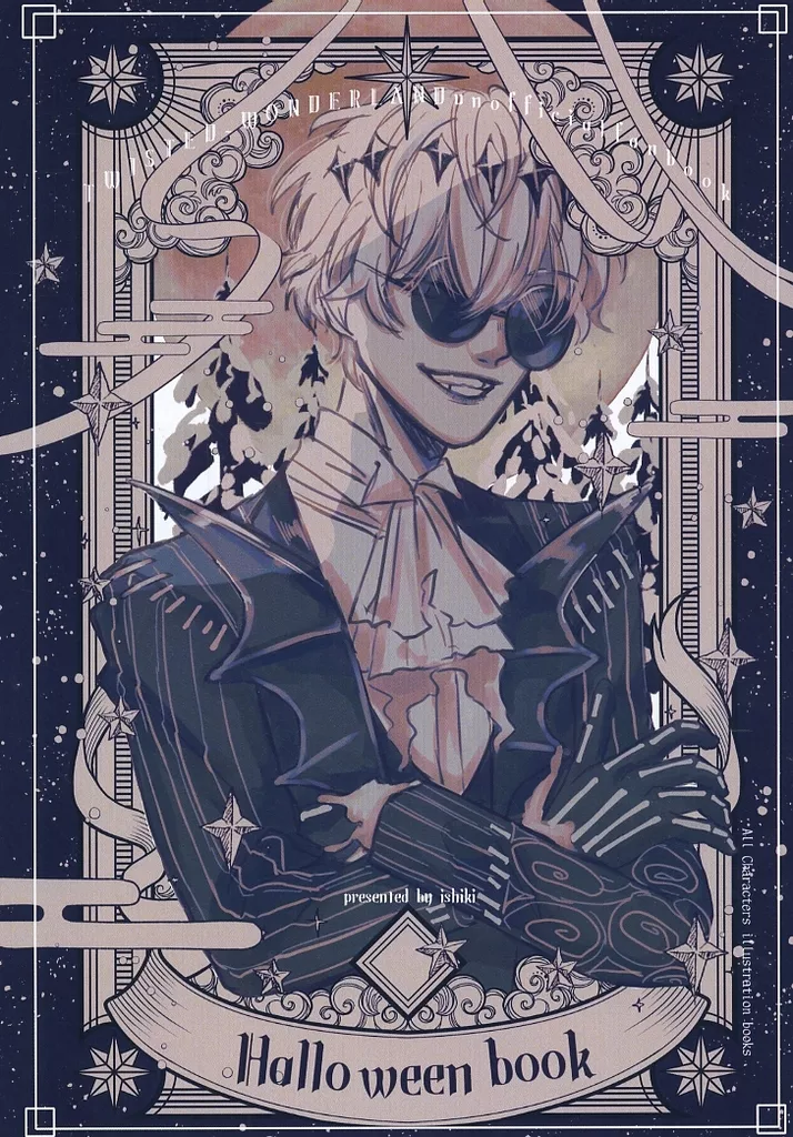 Halloween book – オリジナル