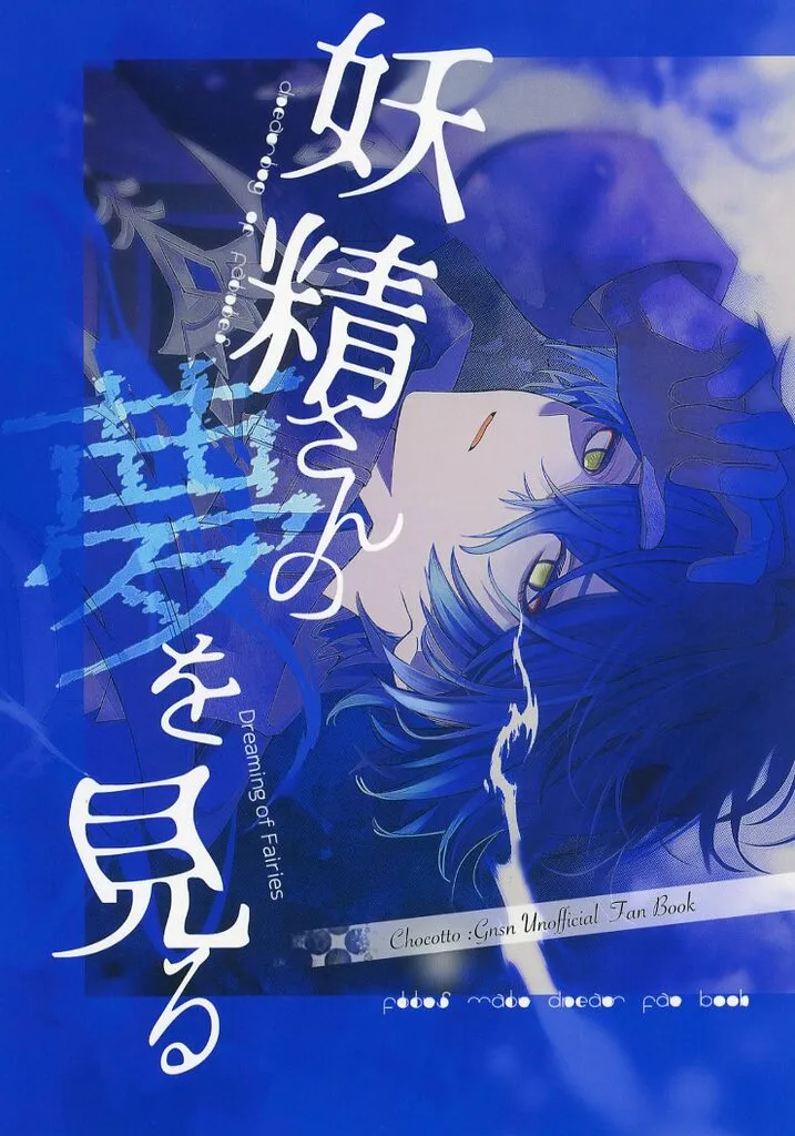 https://cdn.suruga-ya.jp/database/pics_webp/game/zhona307574.jpg.webp-title