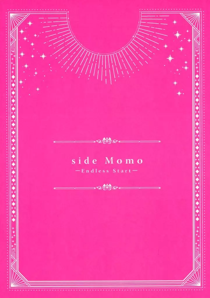 アイドリッシュセブン 【単品】side Momo ‐Endless Start‐ Twinkle Little Star / mabai (千×百) / MAIKA