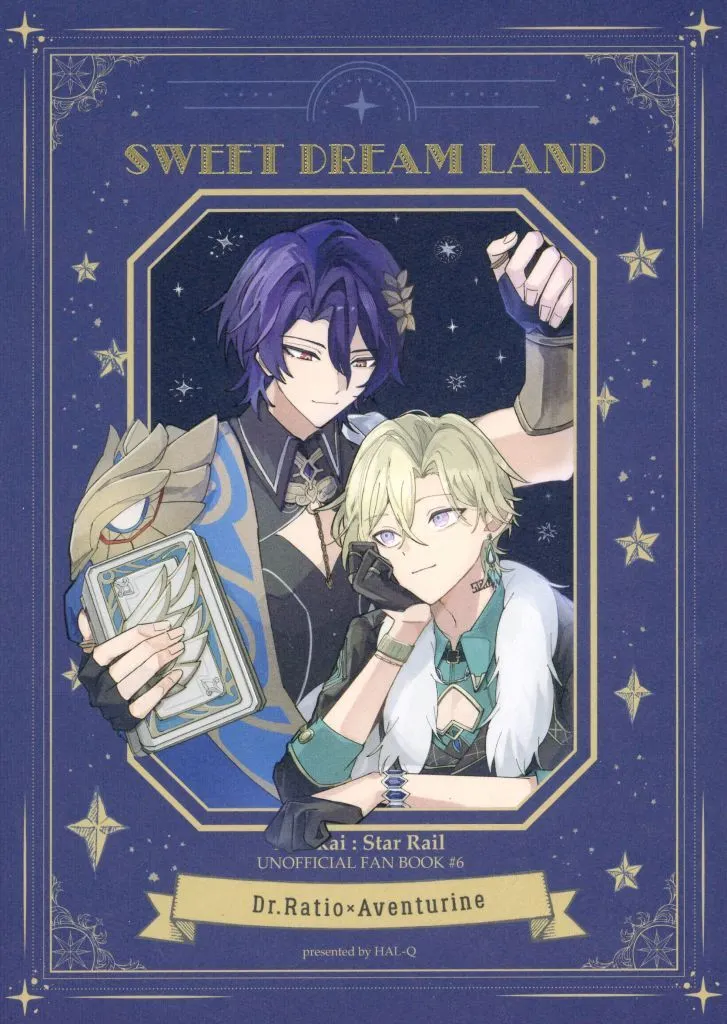 崩壊：スターレイル SWEET DREAM LAND / Stack （Dr．レイシオ×アベンチュリン） / HAL‐Q