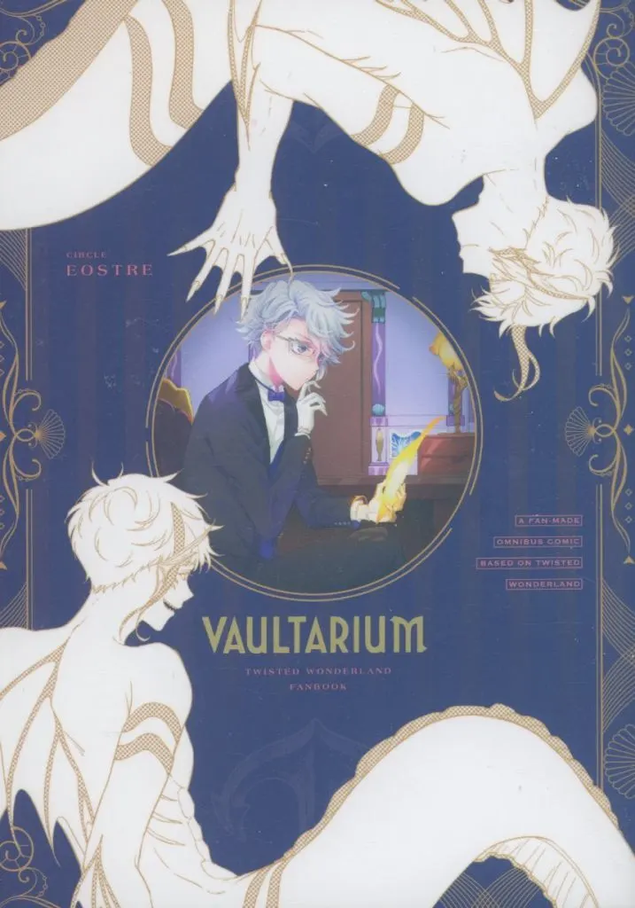 その他ゲーム Vaultarium / kai （リーチ兄弟×アズール） / EOSTRE