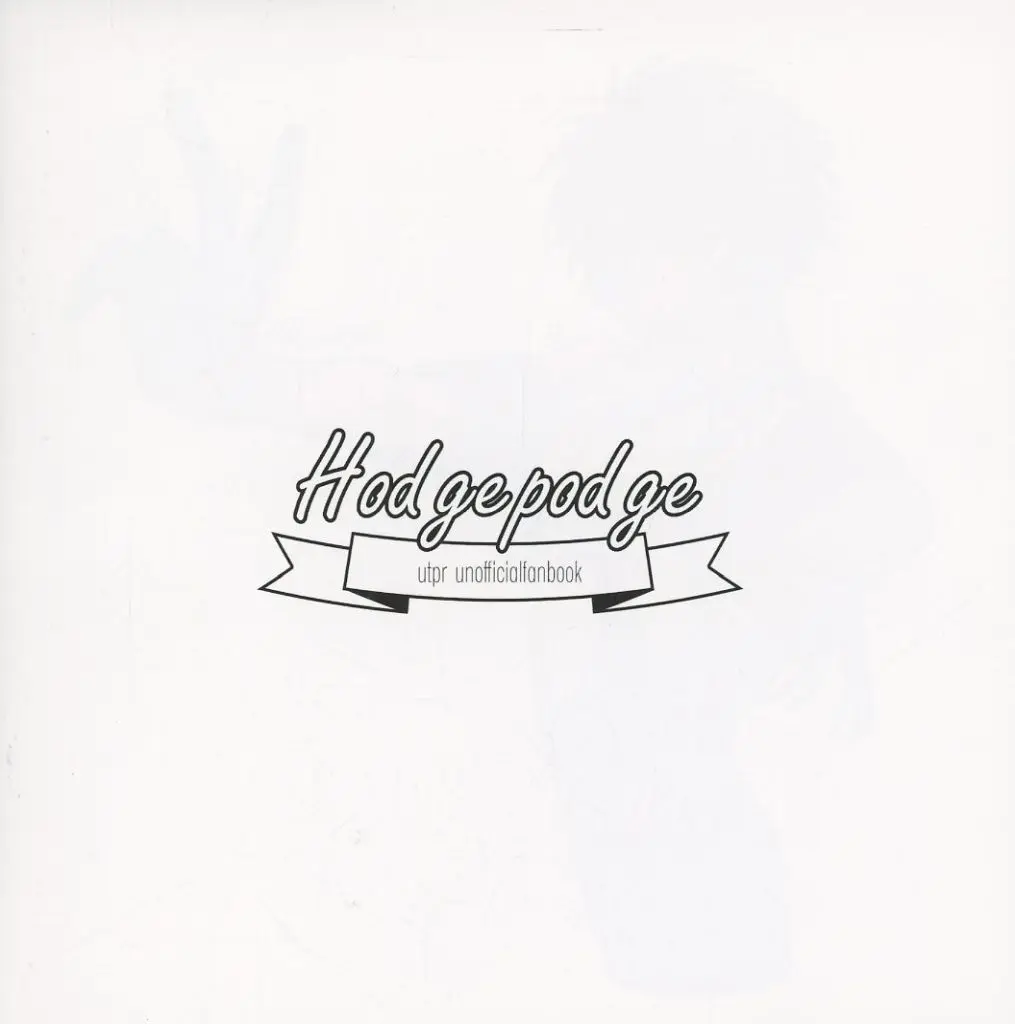 Hodgepodge_image