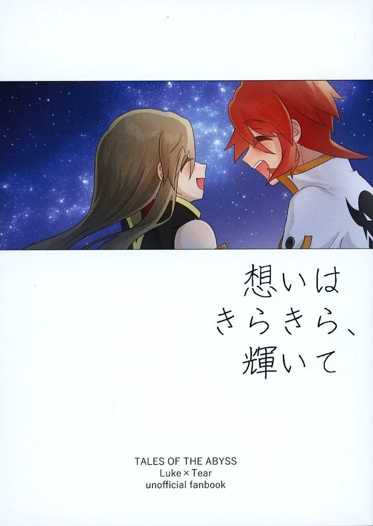 https://cdn.suruga-ya.jp/database/pics_webp/game/zhona313232.jpg.webp-title