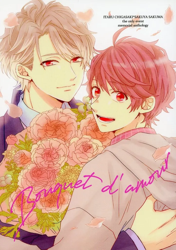Bouquet d’amour – ベルサイユのばら – アンドレ オスカル