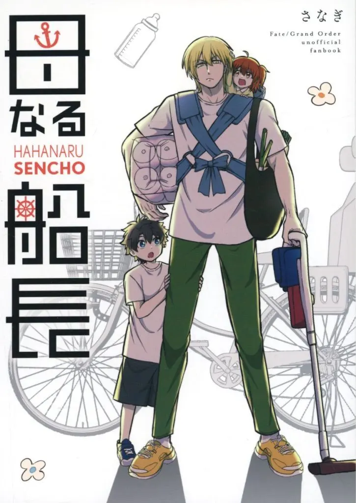 https://cdn.suruga-ya.jp/database/pics_webp/game/zhona319464.jpg.webp-title