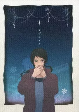 スヴニイル – 戦国BASARA – 真田幸村 伊達政宗