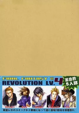 https://cdn.suruga-ya.jp/database/pics_webp/game/zhona340.jpg.webp-title