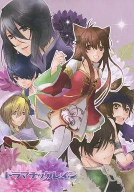 ドラマチックレイン – その他ゲーム – 曹操 関羽