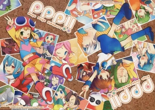 PPP!! – ぷよぷよ・魔導物語