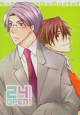 ときめきメモリアル 24hoursOPEN! / 直 （益田義人×氷室零一） / 三番町
