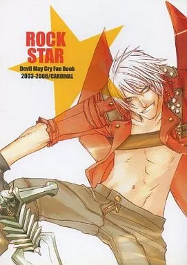 ROCK STAR – デビルメイクライ – ダンテ バージル中心
