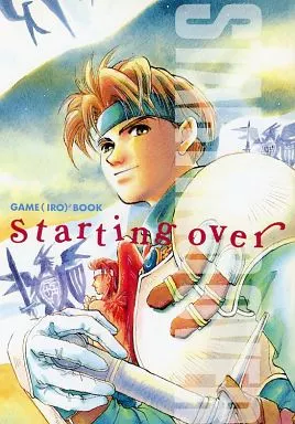 その他ゲーム STARTING OVER / 松平徹 （カノープス、デニム） / 珍撰組