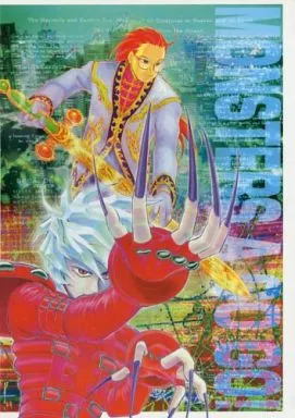 MONSTERS A GO GO! – その他ゲーム – ブラド・キルステン リチャード・ウォン