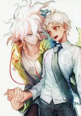 【ダンガンロンパシリーズ】 キミの隣 / ザキコ (狛枝凪斗×日向創) / ZCC