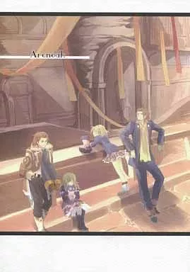 Arcnoah_image
