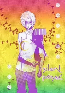 silent prayer_image