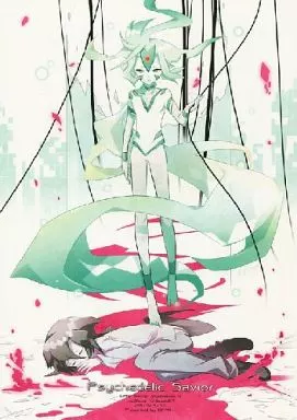 Psychedelic Savior – ダンボール戦機