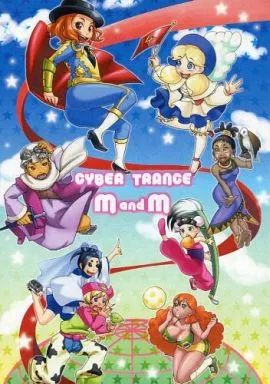 CYBER TRANCE MandM_image