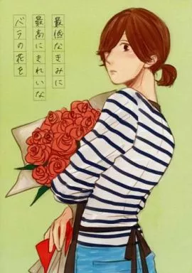 うたの☆プリンスさまっ ♪ 最低なきみに最高にきれいなバラの花を / 黒谷 （黒崎蘭丸×寿嶺二） / lf＠hk