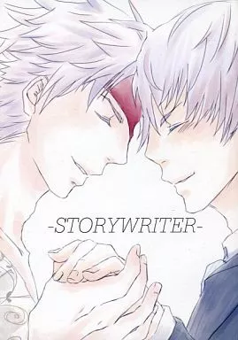 STORYWRITER_image